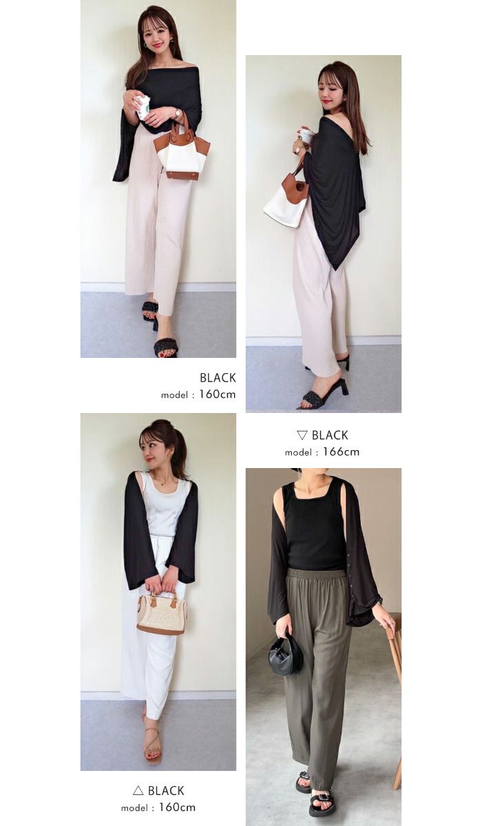 接触冷感マルチストール レディース 春 夏 秋 ≪ゆうメール便配送20