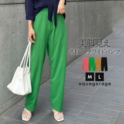 ストレッチワイドパンツ レディース 春 夏 秋 M L ≪ゆうメール便配送30・代引不可≫ | アクアガレージ aquagarage