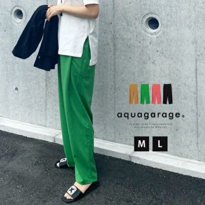 ストレッチワイドパンツ レディース 春 夏 秋 M L ≪ゆうメール便配送30・代引不可≫ | アクアガレージ aquagarage