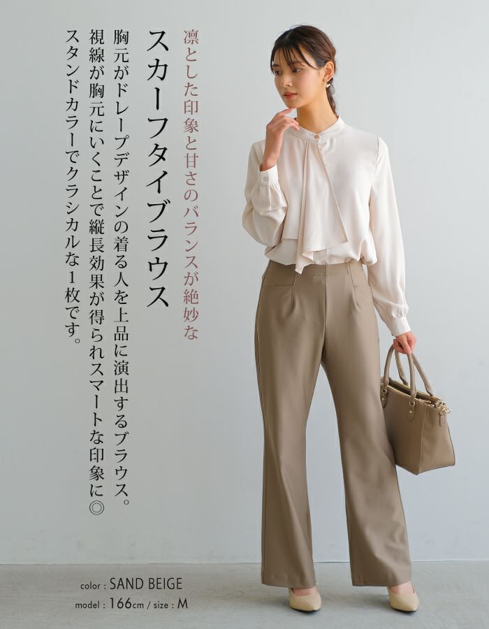 BLAMINK - 大幅値下げ致します！お探しの方必見！美品⭐︎BLAMINK水色ブラウスサイズ38 大幅値下げ致します！お探しの方必見！美品⭐︎BLAMINK水色