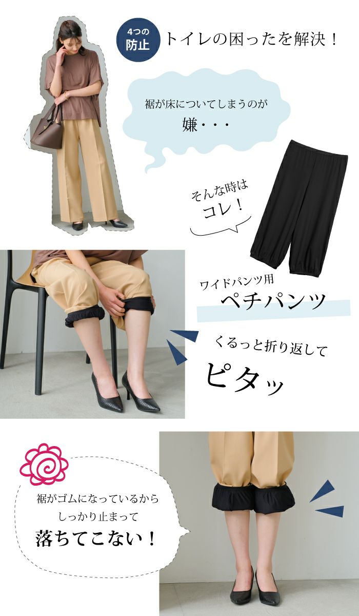 楽天市場】【Fashion SALE&半額商品多数&お得クーポン】即納