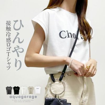 フレンチスリーブロゴTシャツ レディース 春 夏 半袖 ≪ゆうメール便配送10・代引不可≫ | アクアガレージ aquagarage アクアガレージ aquagarage 