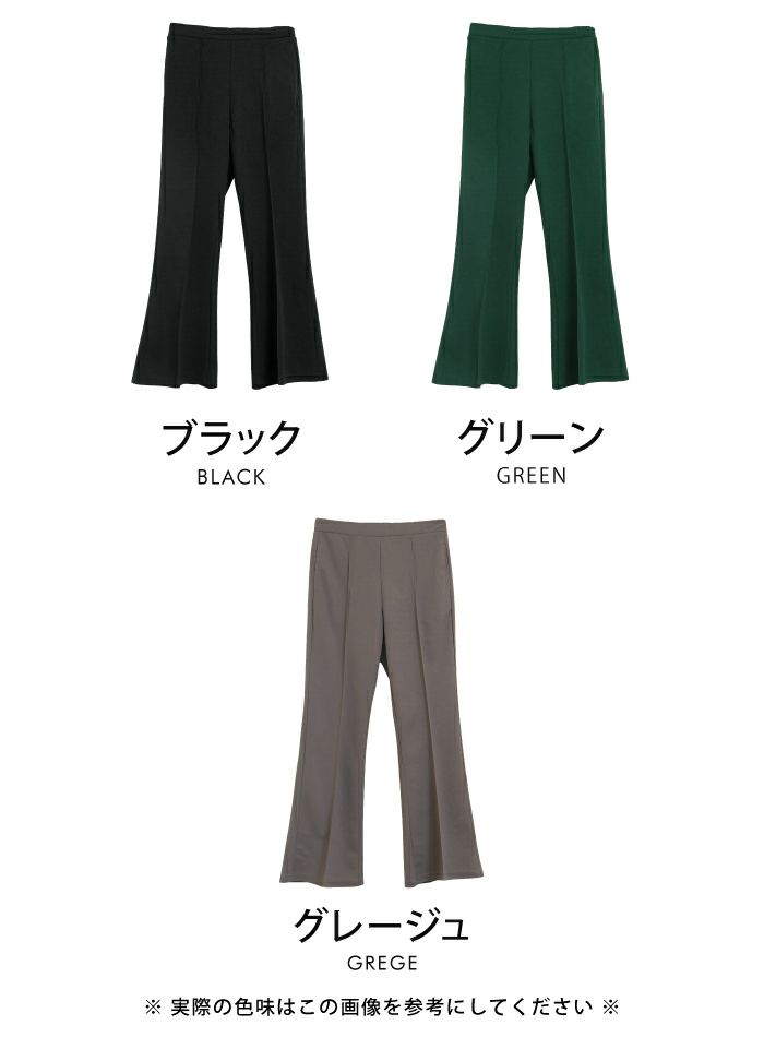 感謝セール❤️サイズS❤️現品限り【❤️メルヘン88