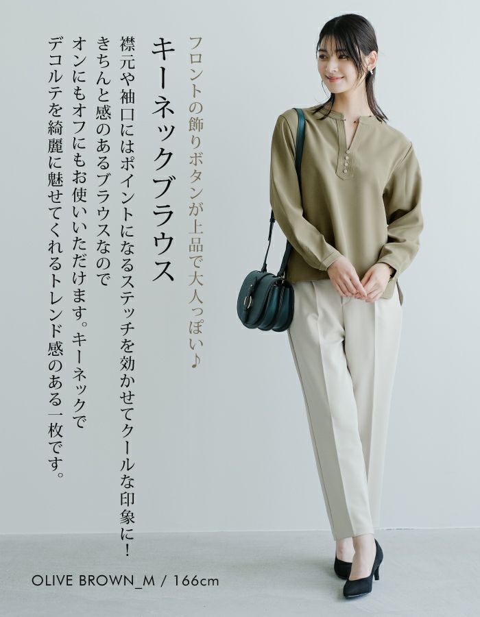 2025春大特価セール！ 000000005750-05-l.jpg?t= トップス