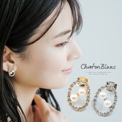 最終値下げ価格】3連パールビジューバーピアス レディース 最終値下げ価格】3連パールビジューバーピアス レディース