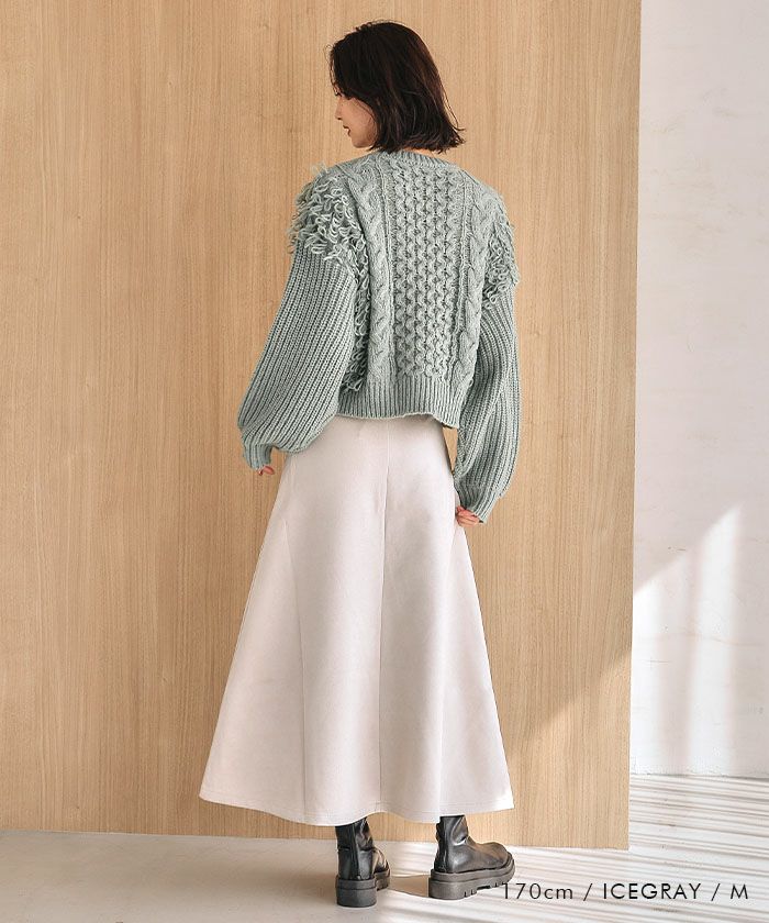 秋冬シーズンお出かけにぴったり♪シンプルロングスカート 秋冬シーズン♪シンプルロングスカート【お出かけ/女子会/デート】