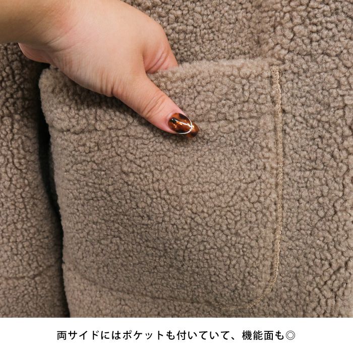 パイルボアフードコート最終値下げしました！お値下げ不可 フード付きボアコート レディース 秋 冬 大きいサイズ | アクア