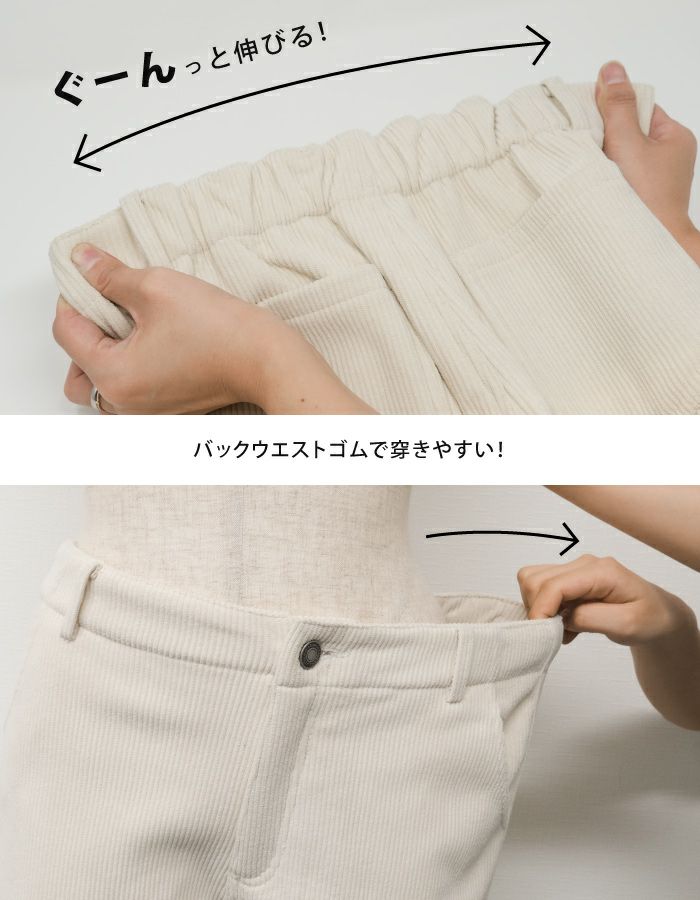 裏フリースワイドパンツ レディース 秋 冬 S P M L | アクア