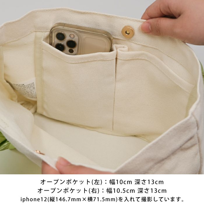 最終値下げ価格】ギャザーハンドルトートバッグ レディース