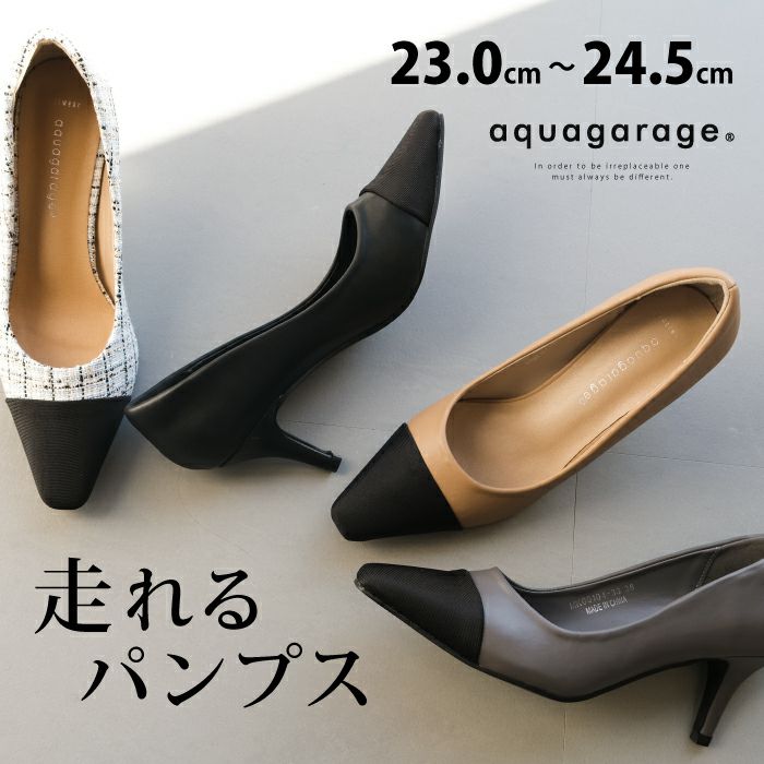 【限定版】【PRADA】ヒールパンプス　23.0cm 靴