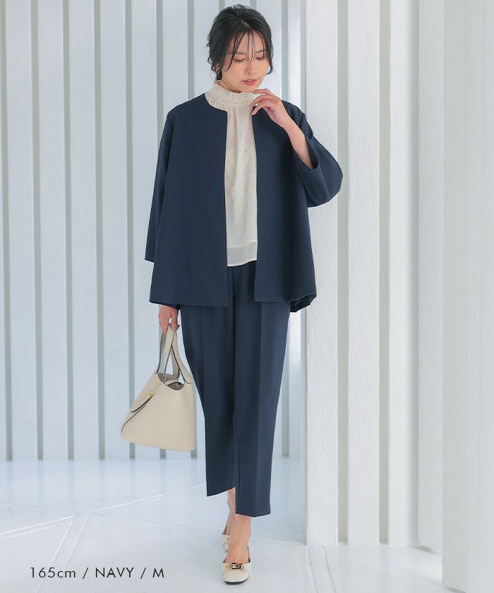 フレアシルエットセットアップスーツ レディース 春 秋 長袖 M L