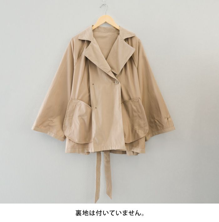 ポンチョ風トレンチコート レディース 春 秋 M | アクアガレージ ポンチョ風トレンチコート レディース 春 秋 M | アクアガレージ