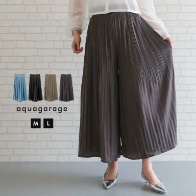 最終値下げ価格】ウエストギャザーワイドパンツ レディース 春