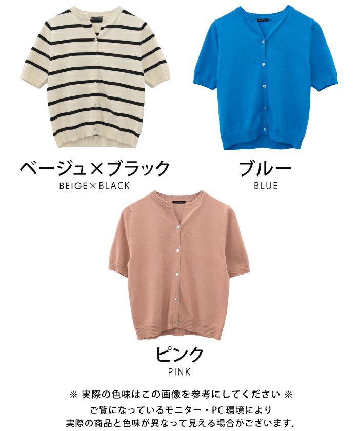 ゼロプレッシャースーツ【ジャケット】【セットアップ着用可
