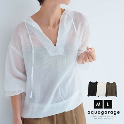 シアーパーカー 春 夏 秋 ≪ゆうメール便配送10・代引不可≫ | アクアガレージ aquagarage
