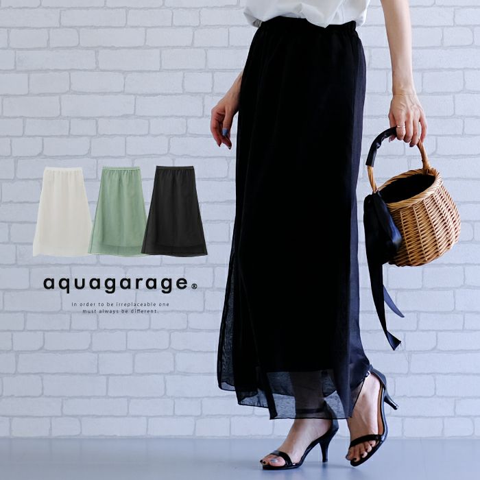 お値下げタグ付上品な新品未使用MIss Ashida レディースセットアップ antiqua 刺繍レースジャケット ジャケット レディース アウター