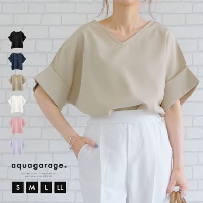 Vネック5分袖ブラウス 春 夏 秋 ≪ゆうメール便配送10・代引不可≫ | アクアガレージ aquagarage