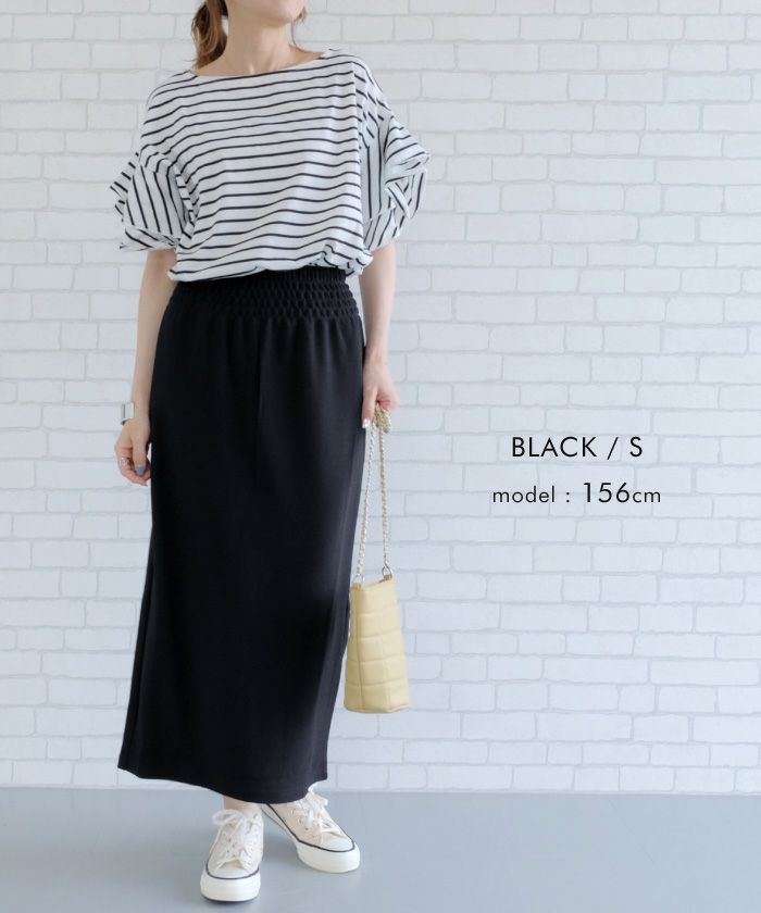 エンボス加工タイトスカート レディース 春 秋 夏 S M L ≪ゆう