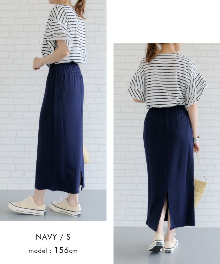 エンボス加工タイトスカート レディース 春 秋 夏 S M L ≪ゆう
