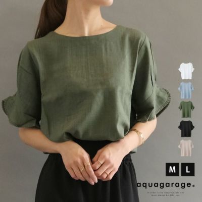 フリル袖リネンブラウス 春 夏 秋 ≪ゆうメール便配送10・代引不可≫ | アクアガレージ aquagarage
