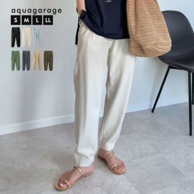 タック入りジョガーパンツ 春 夏 秋 冬 S M L LL ≪ゆうメール便配送30・代引不可≫ | アクアガレージ aquagarage