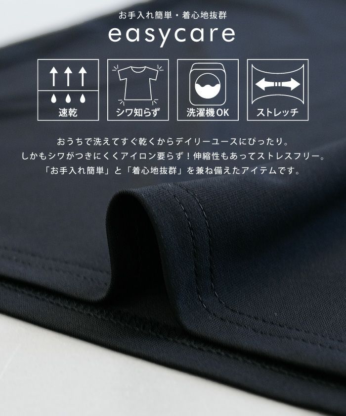 専用ですアンドレアアンドコー　バルーンキャミオールインワン　ブラック キャミオールインワン – N WITH.