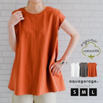 【999円祭り】ショルダータックAラインチュニックトップス 春 夏 秋  | アクアガレージ aquagarage