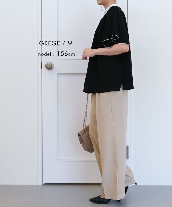 インタックストレートパンツ レディース 春 夏 秋 M L ≪ゆう