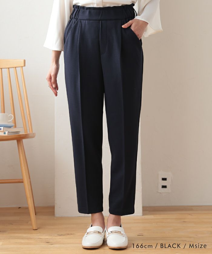 MERVEILLE H. - 3338：新品未使用 メルベイユアッシュ
