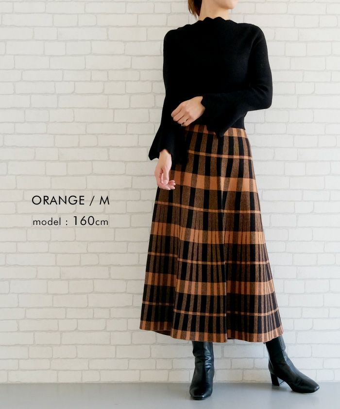 チェック柄フレアニットスカート レディース 秋 冬 | アクアガレージ