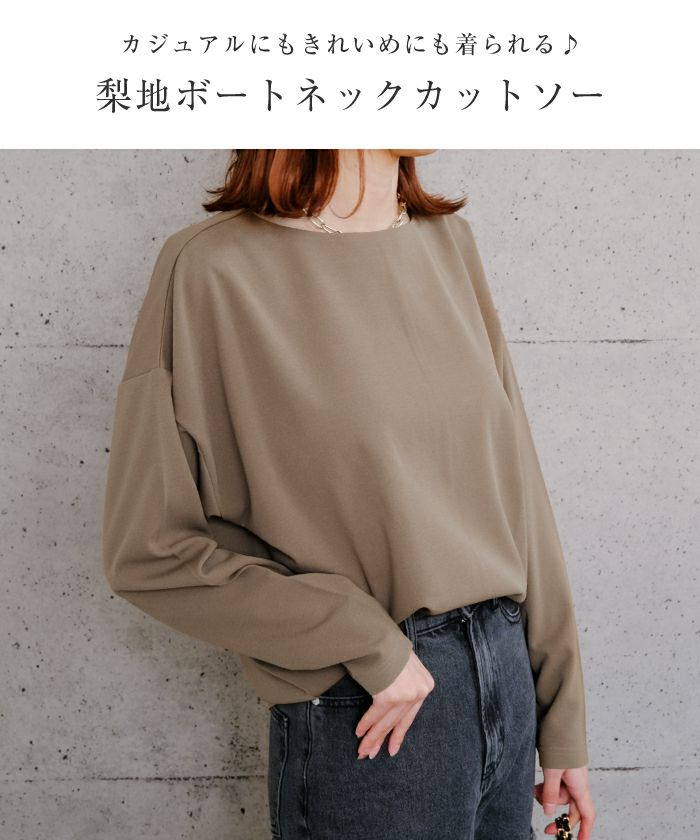 5色展開/S-LLサイズ》ストレッチマーメイドスカート