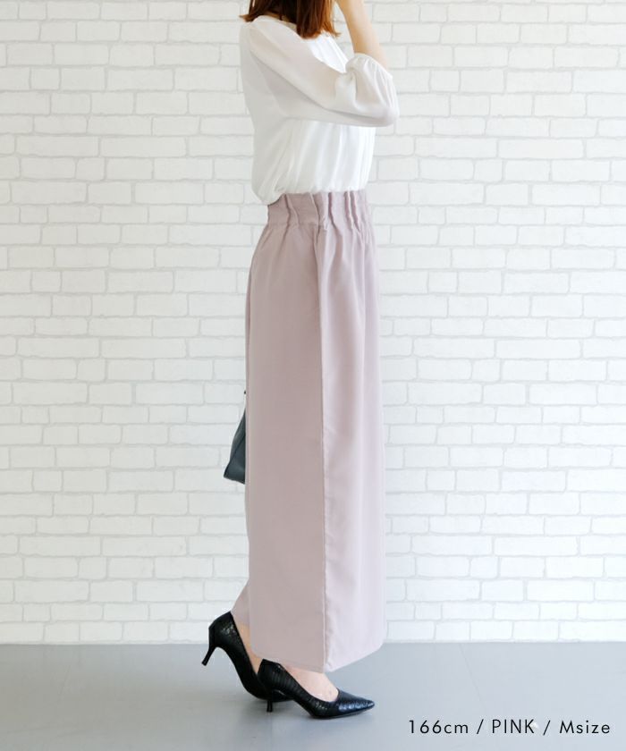 最終値下げ価格】ウエストラッピングワイドパンツ 春 夏 秋 M L