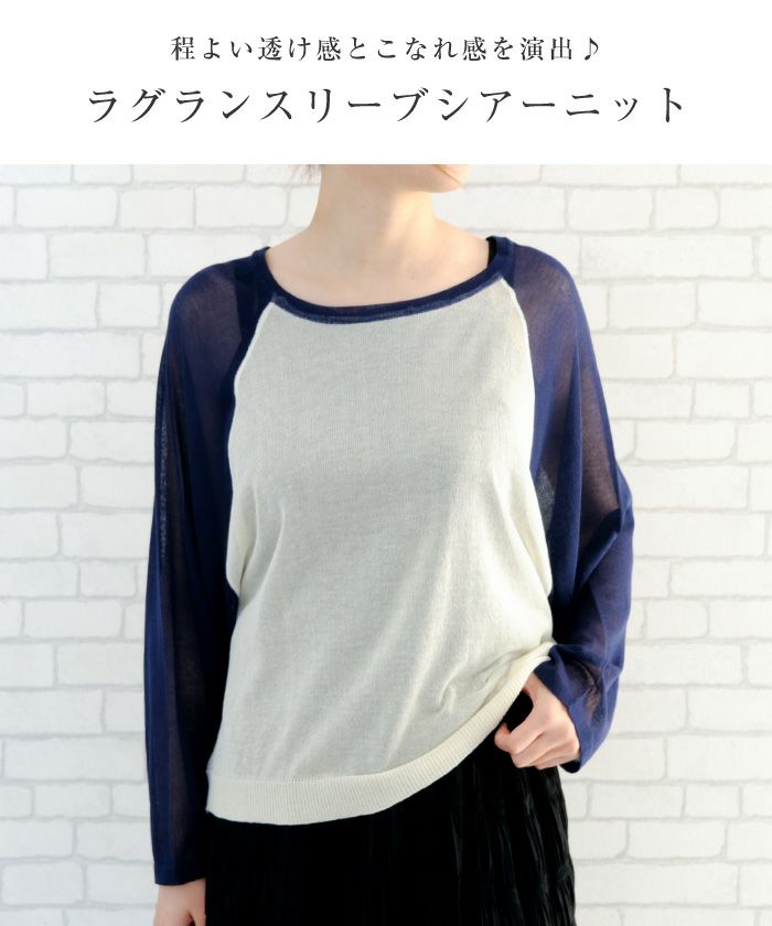 美品 ADORE グレージュ&オフホワイトリバーシブル ロング