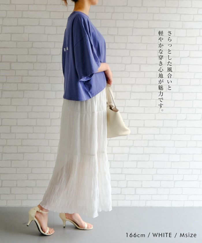 v12スカート新品未使用❣️夏にぴったりの厚さです❣️最終価格❣️ V12からスカートが入荷！ -ショップニュース：金沢フォーラス-
