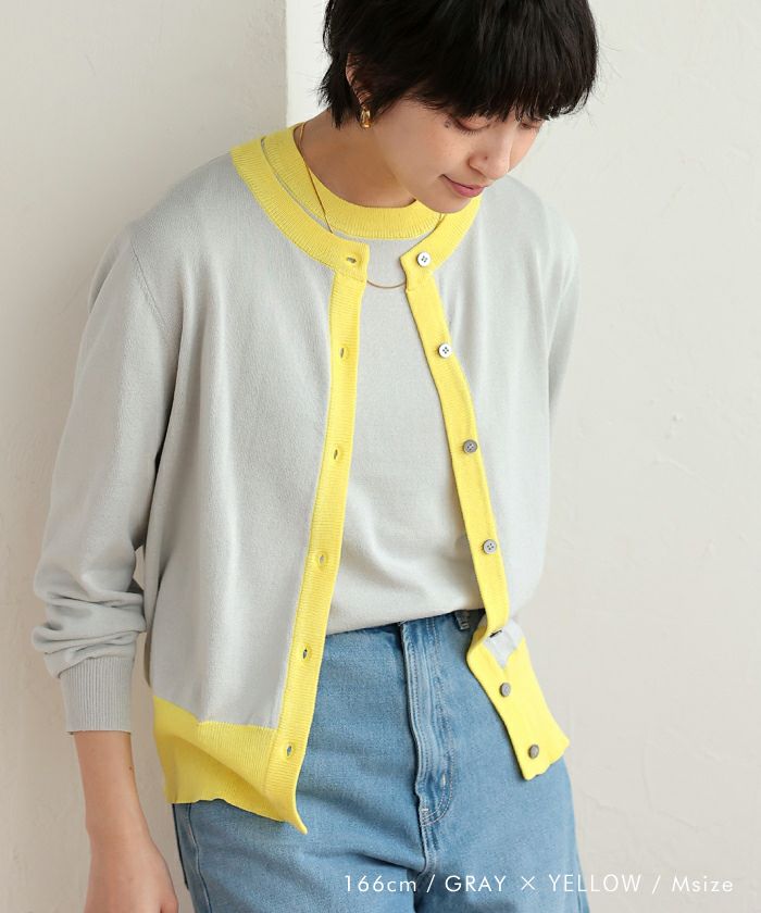 ニットアンサンブル レディース 春夏秋冬 半袖 長袖 M L LL ≪ゆう  