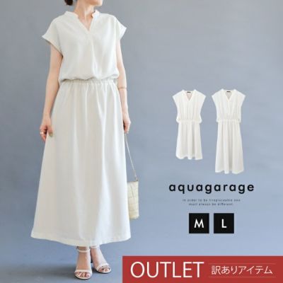 【999円祭り】【訳ありアウトレット】セットアップ風スキッパーワンピース  | アクアガレージ aquagarage