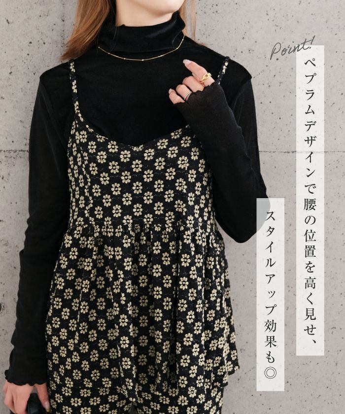 ayumi hamasaki 25th Anniversary POPUP STORE」グッズ | グッズ