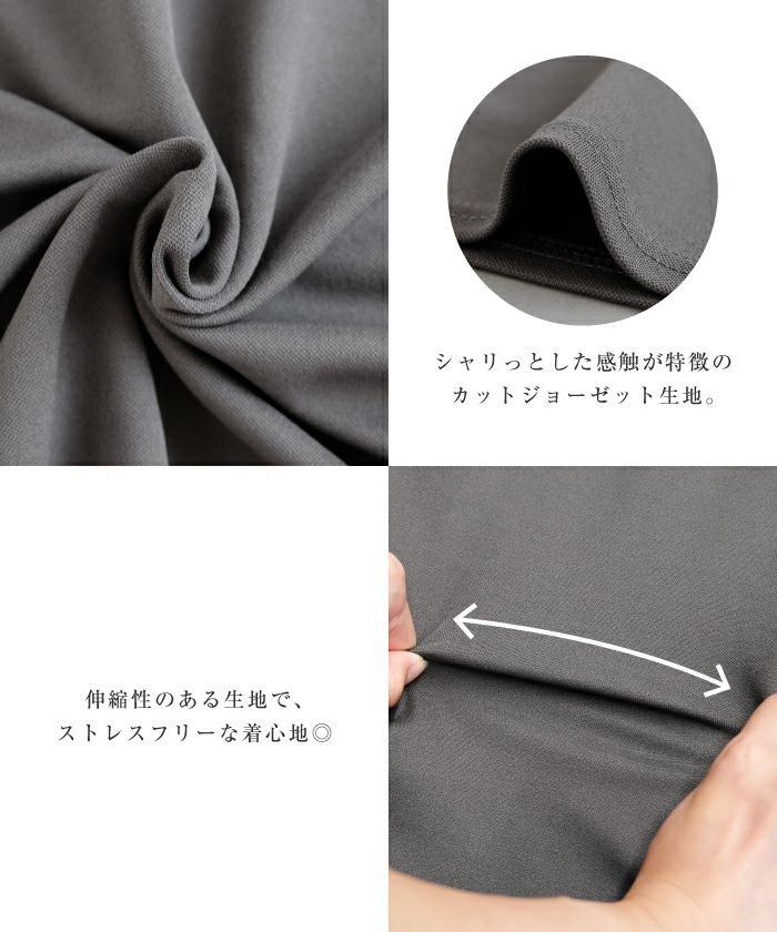 ジョーゼットフリルロングワンピース 春 夏 秋 冬 M レディース