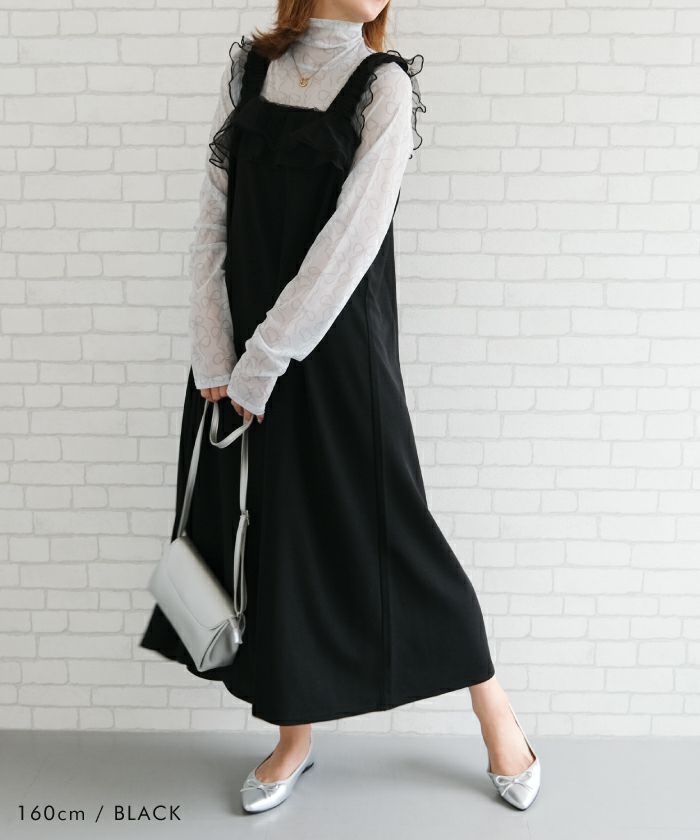 タグ付き✨ダーマコレクション　チューリップ袖ロングワンピース　ジョーゼット ジョーゼットフリルロングワンピース 春 夏 秋 冬 M レディース