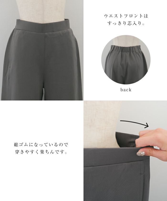 新品未使用　WAAC ストレッチ　撥水性 ホワイトパンツ　春夏秋用 ゴルフパンツ メンズ 強ストレッチ ゴルフウェア 夏/爆買