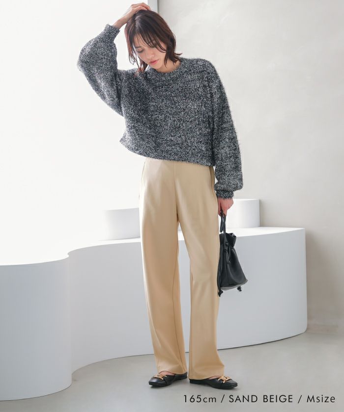 ストレッチカーブワイドパンツ 春 夏 秋 冬 レディース ≪ゆう