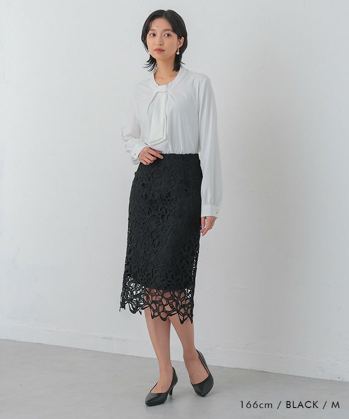 新品 aquagirl レーススカート ブラウン S 定価20900円 AG by aquagirl（エージーバイアクアガール）の「◇花柄レース