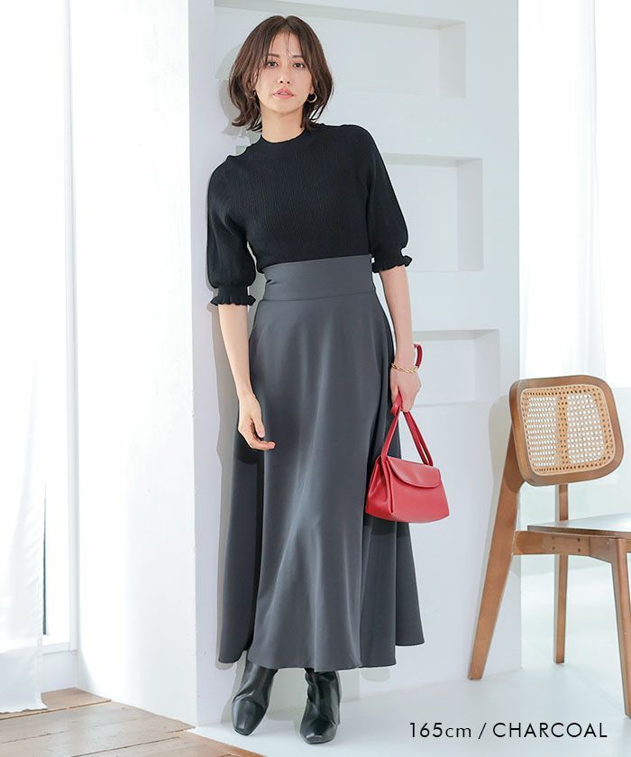 ジョーゼットハイウエストボリュームフレアスカート レディース 春 夏