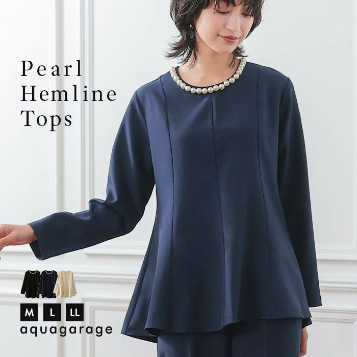 シアークルーネックトップス(カットソー)｜トップス│styling