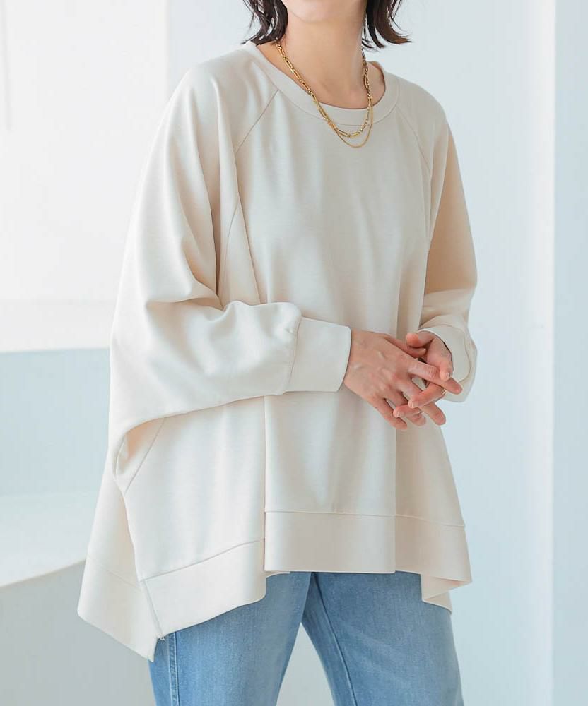 ストレッチドルマンスウェット