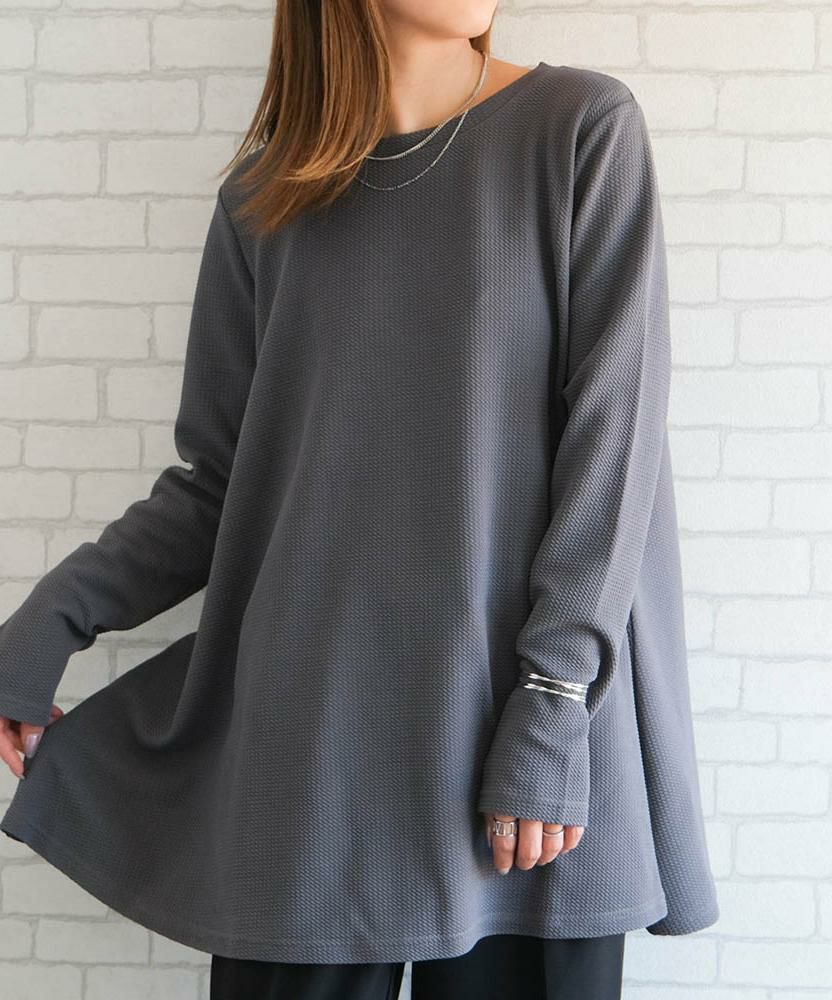 エンボスチュニックカットソー