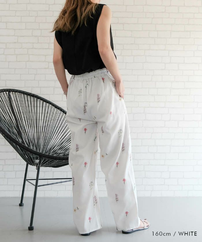Adjustable Fabric Block Pants – JUEMI juemi 花柄ワイドパンツ