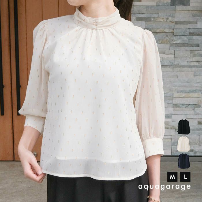MIEです★美品★モワレジャガードブラウス cen.made in Japan/ キモノジャガードブラウス