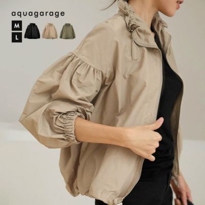 ショート丈ギャザーブルゾン  レディース 春 秋 冬 | アクアガレージ aquagarage