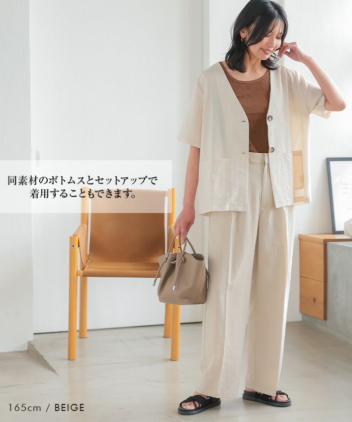 ノーカラー半袖ジャケット 春 夏 秋 M | ≪ゆうメール便配送20
